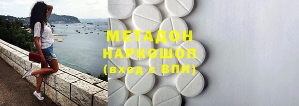 амф Алексеевка