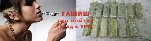 марки nbome Алзамай