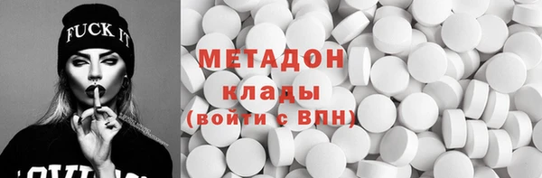 амф Алексеевка