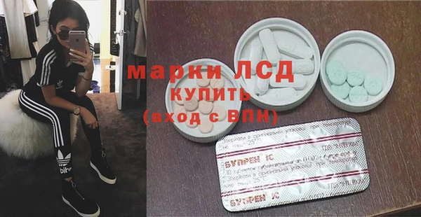 амф Алексеевка