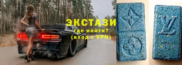 амф Алексеевка
