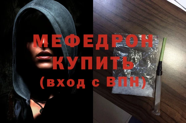 амф Алексеевка