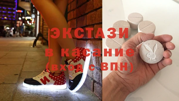 прущая мука Алексин