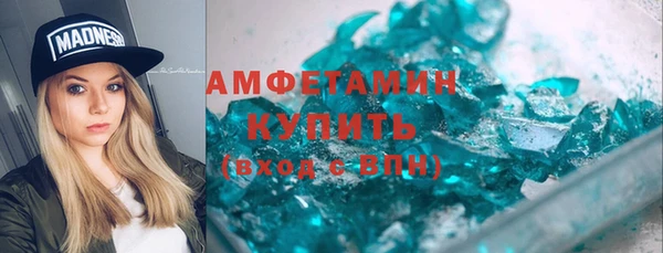 амф Алексеевка