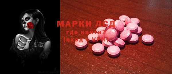 марки nbome Алзамай