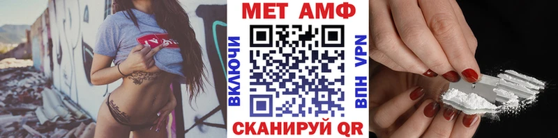 Метамфетамин витя  darknet клад  Аргун  закладки  KRAKEN ссылки 