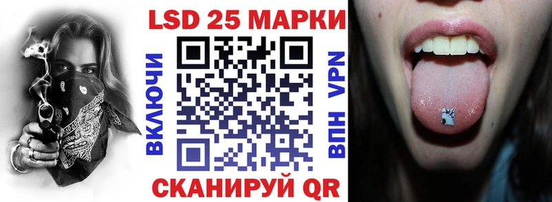 Наркотические марки 1,8мг  магазин продажи   OMG   Аргун 