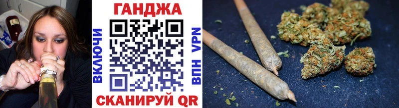 Канабис гибрид Аргун